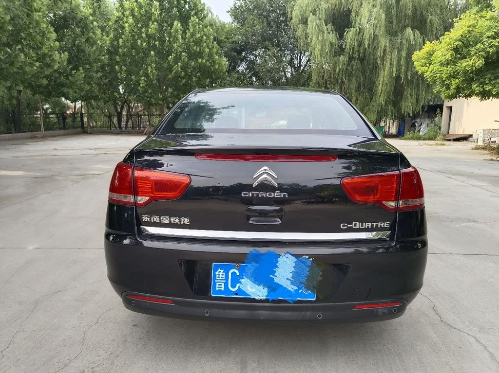 CITROEN C-QUATRE 2015