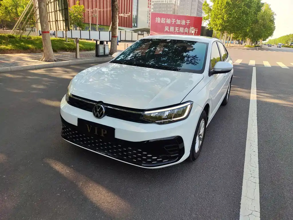 VOLKSWAGEN LAVIDA 2023