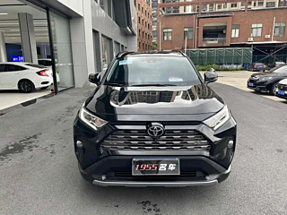 TOYOTA RAV4 RONGFANG 2020
