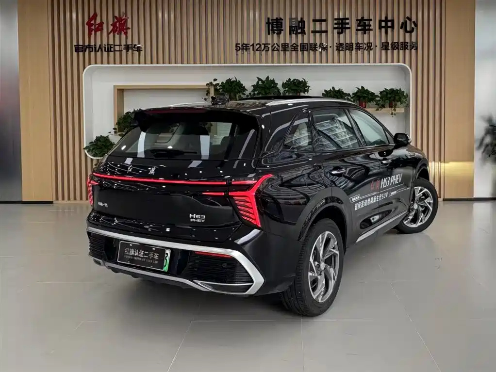 HONGQI HS3 PHEV 2024
