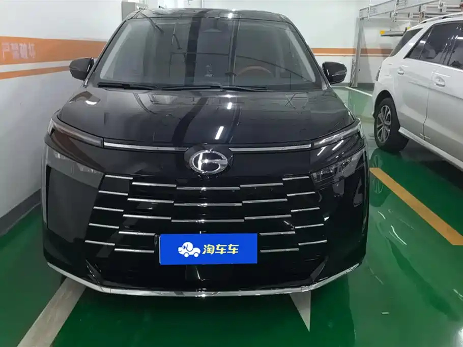 TRUMPCHI E8 2024