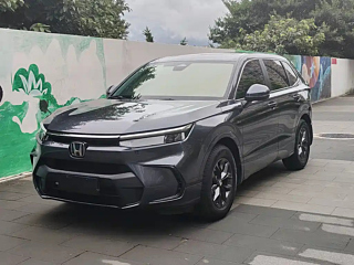 Купить