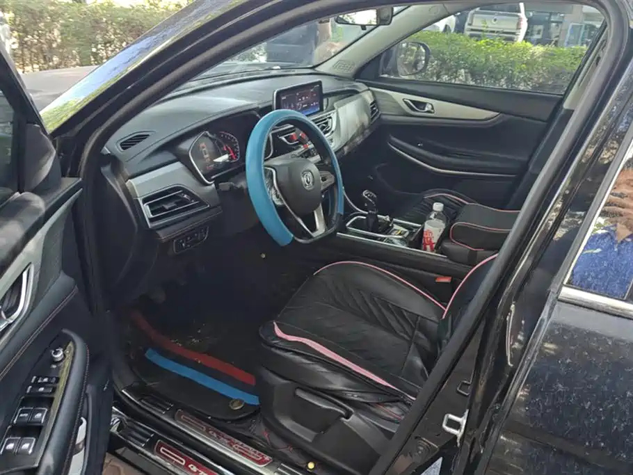 CHANGAN CS75 2018