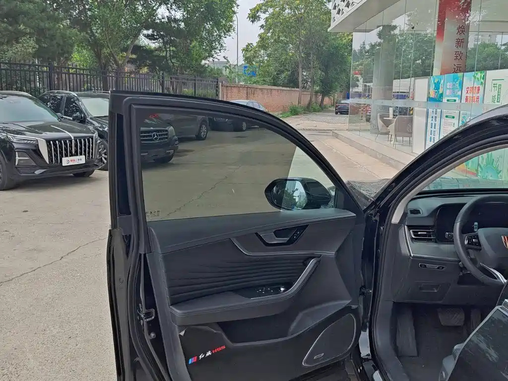 HONGQI HS5 2023
