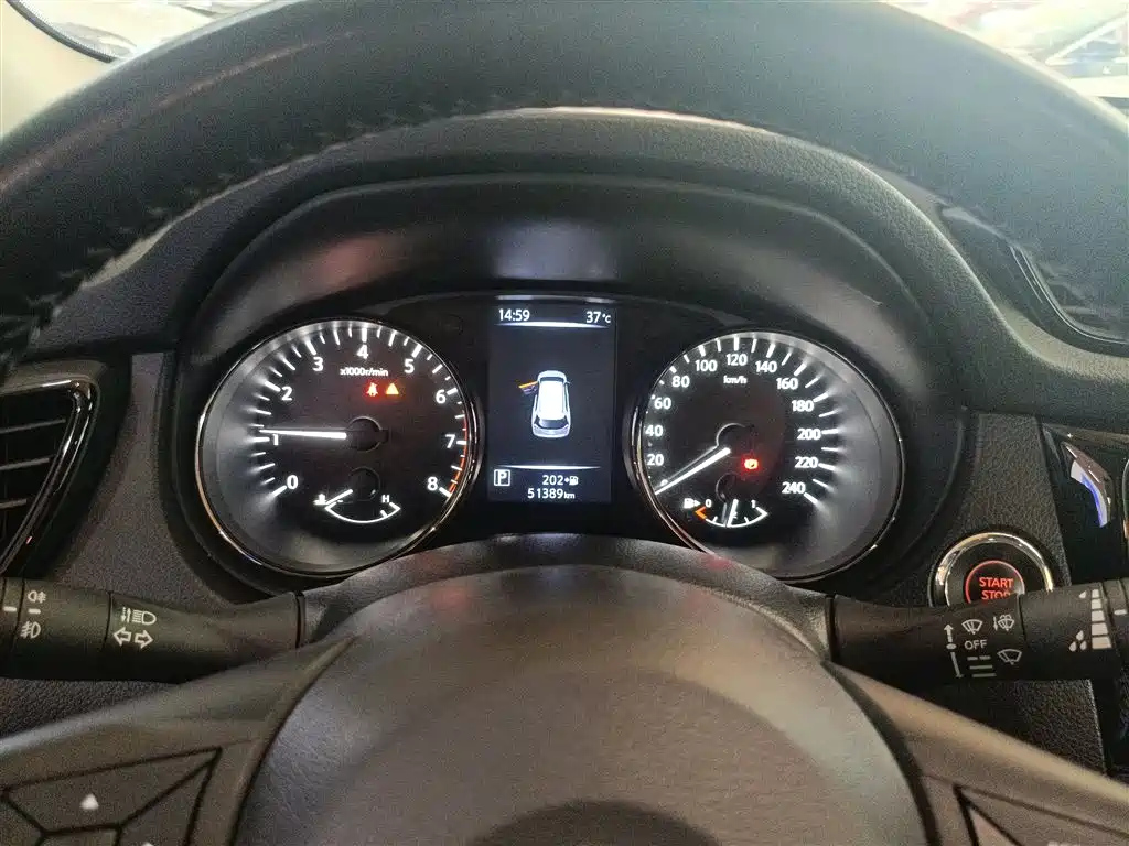 NISSAN X-TRAIL 2021