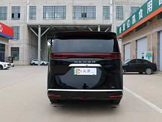 catalog-car-14