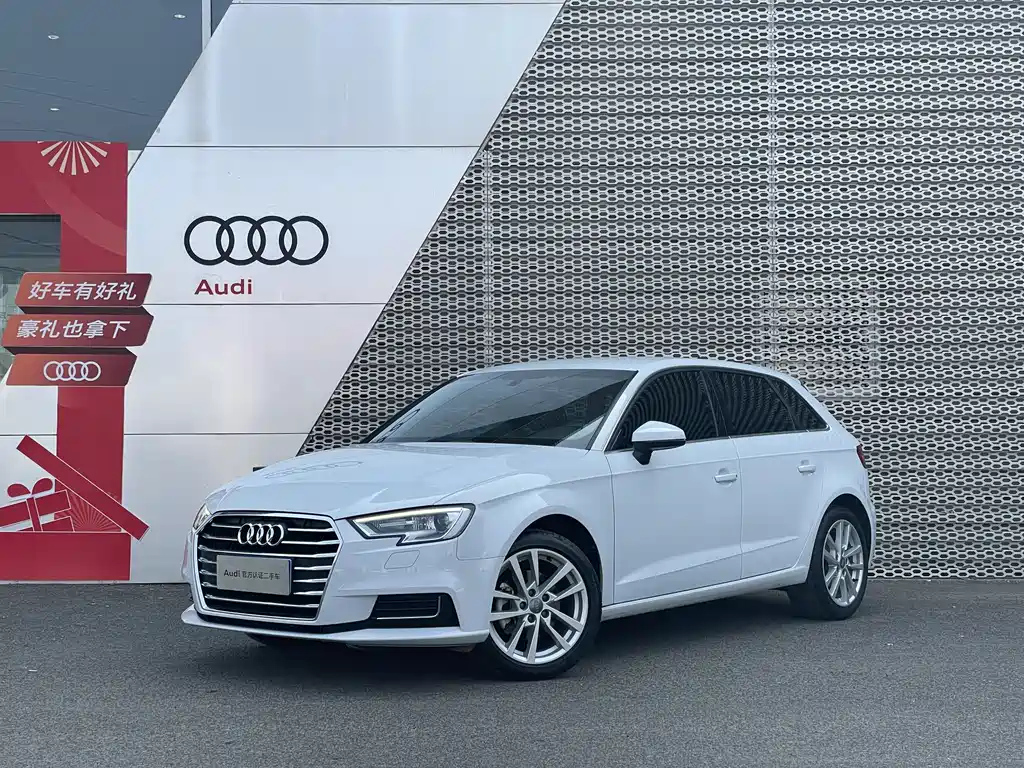 AUDI A3 2020