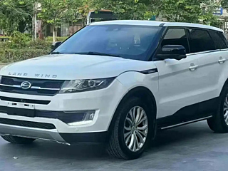 lindwind x7