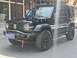 Купить