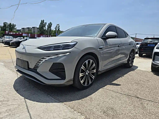 Купить