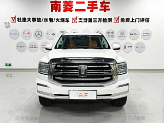 Заказать TANK 500 NEW ENERGY