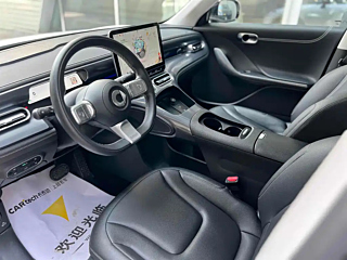 SMART &#31934;&#28789;  2023 YEAR PRO EDITION 2023