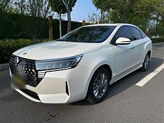Купить