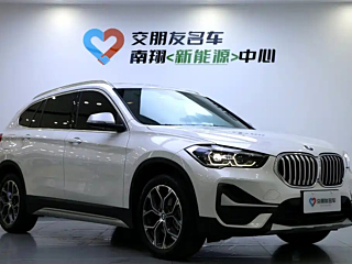 BMW X1  2022 YEAR SDRIVE20LI EXCLUSIVE 2022