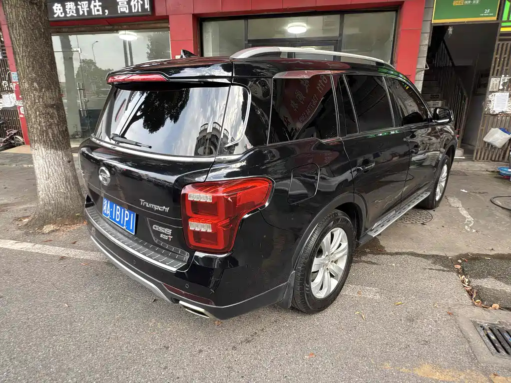 TRUMPCHI GS8 2017