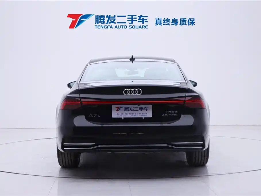 AUDI A7L 2023