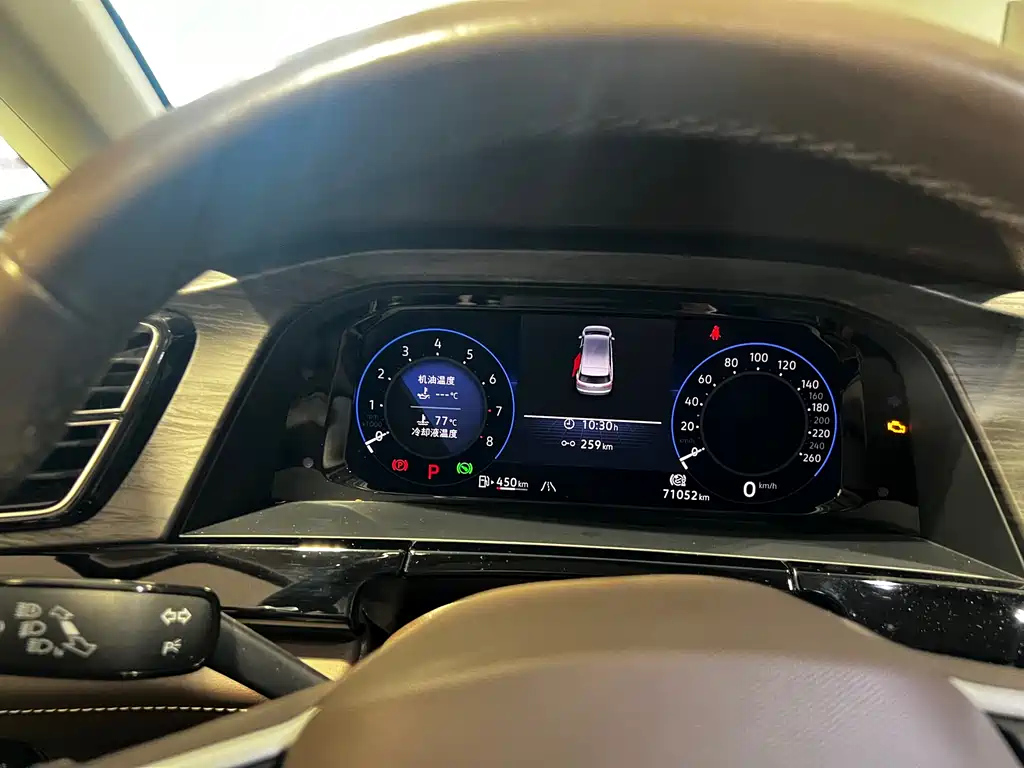 VOLKSWAGEN VILORAN 2022