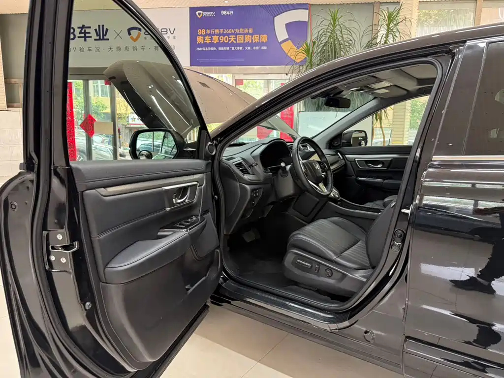 HONDA BREEZE 2020