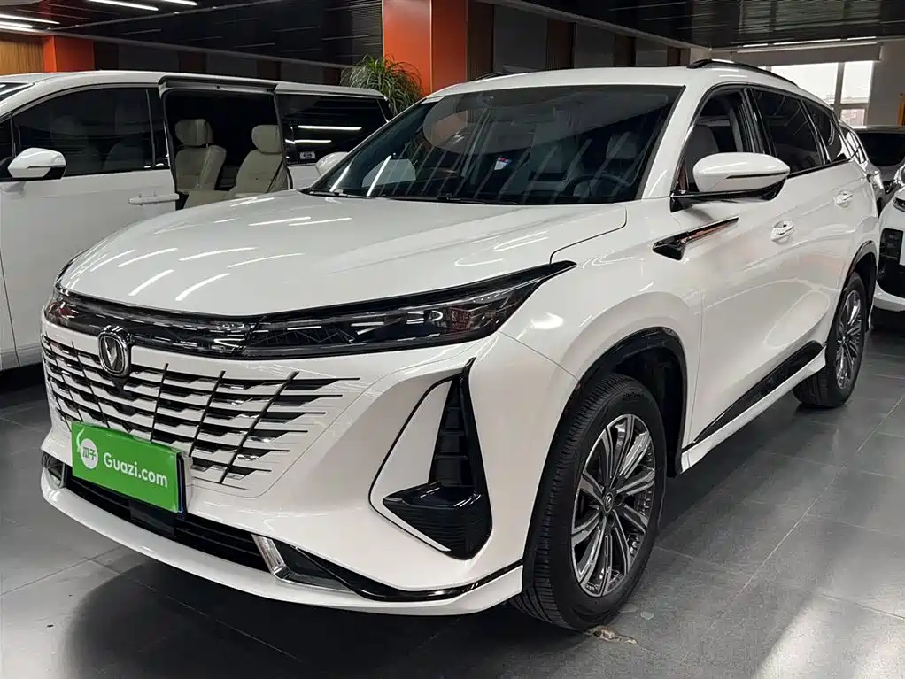 CHANGAN CS75 PLUS 2023