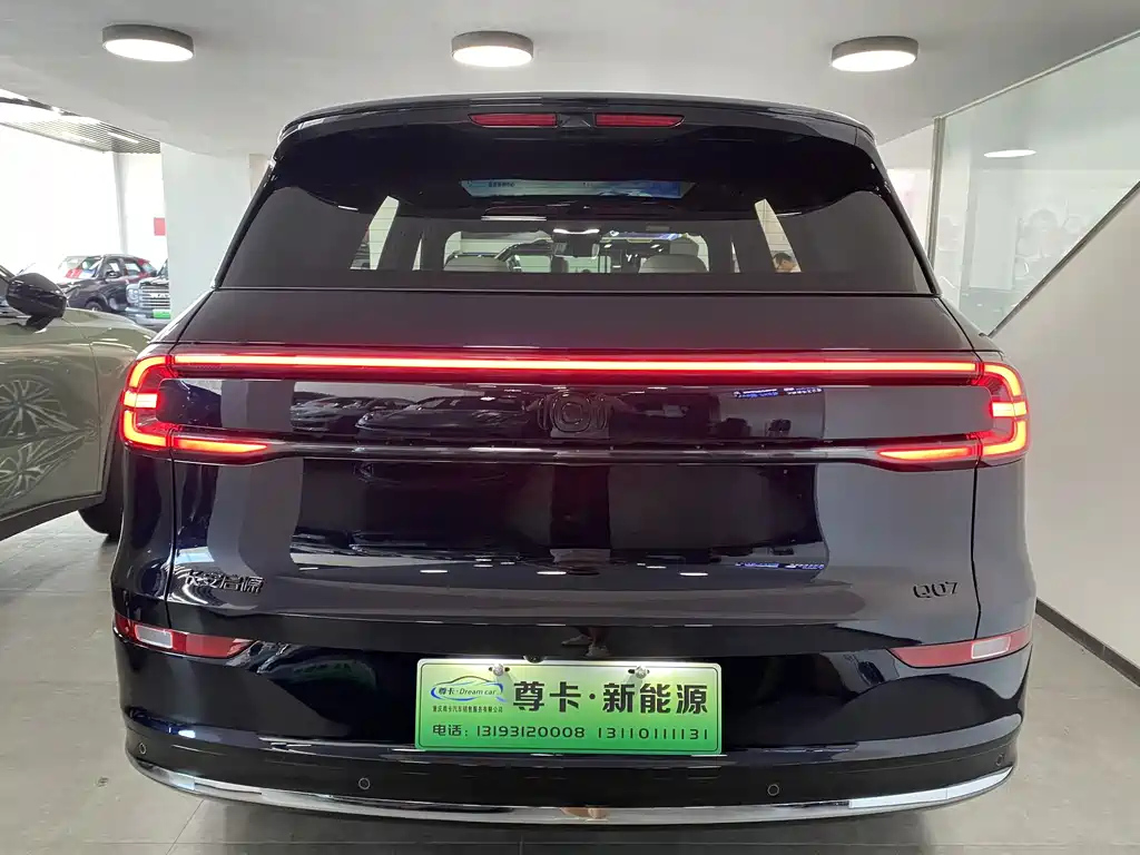 CHANGAN OTHER 2025