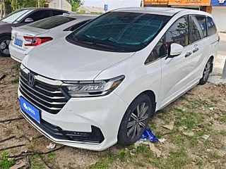 Купить