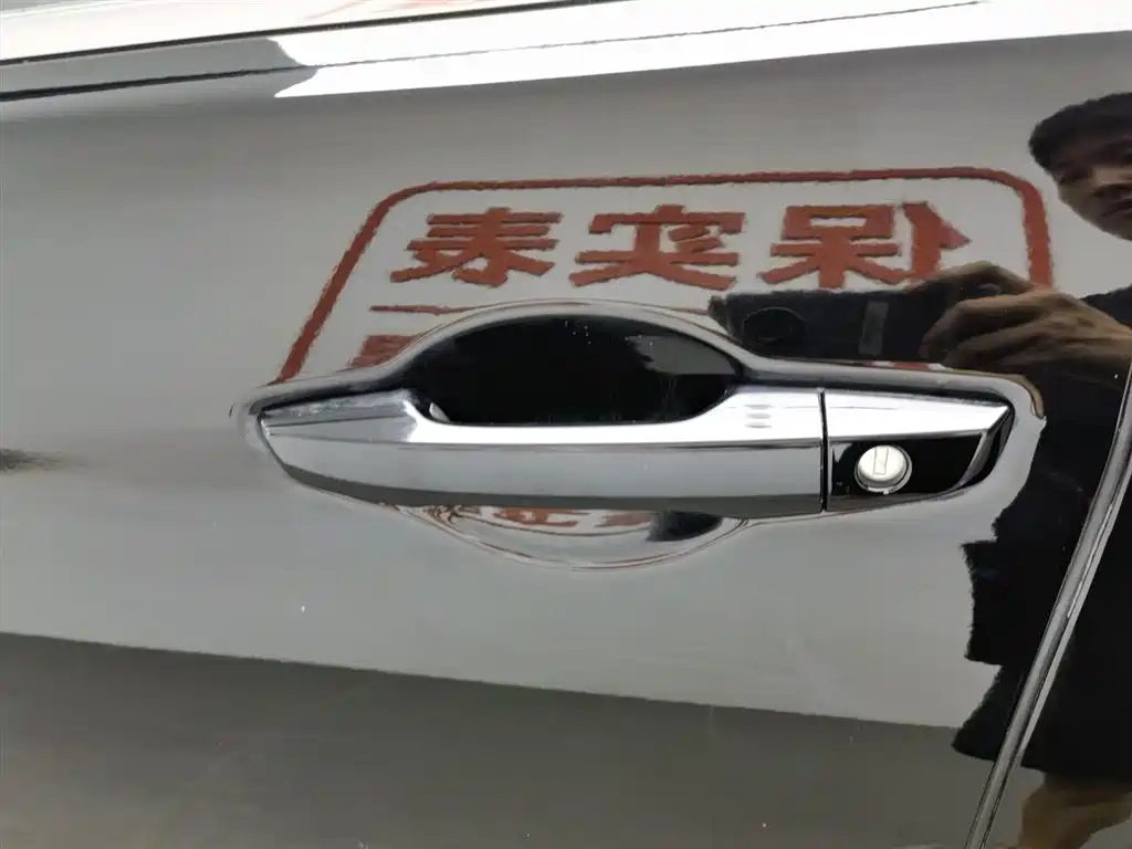 HONDA UR-V 2017