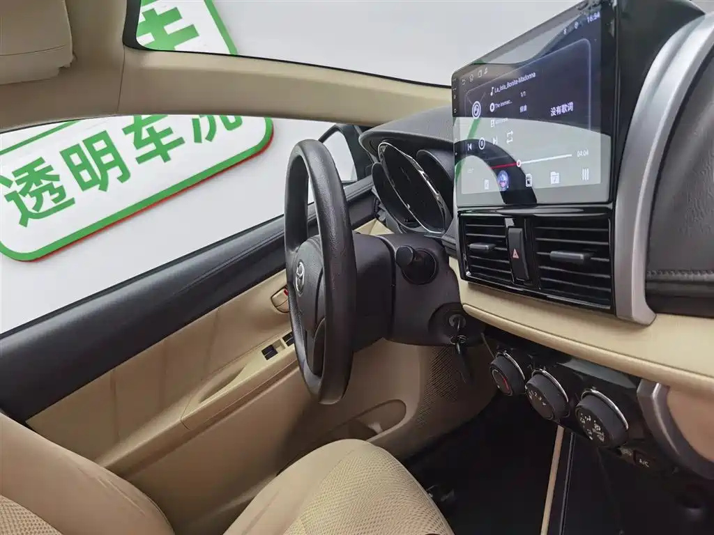 TOYOTA VIOS 2014