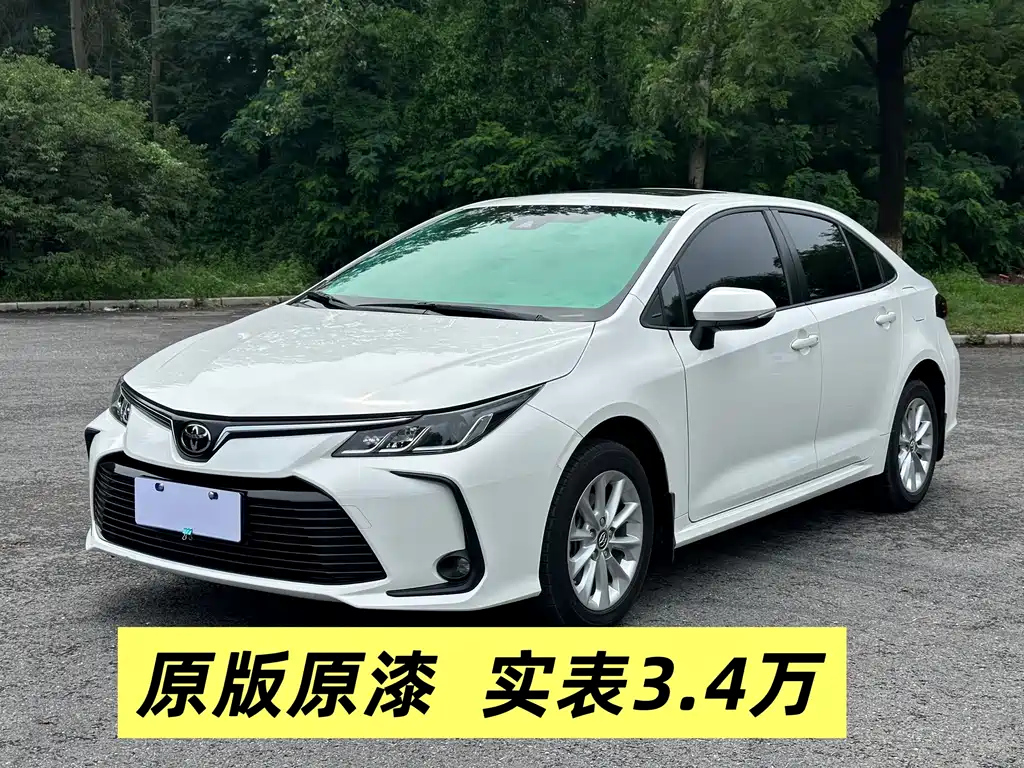 TOYOTA COROLLA 2021