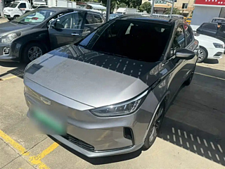 Купить