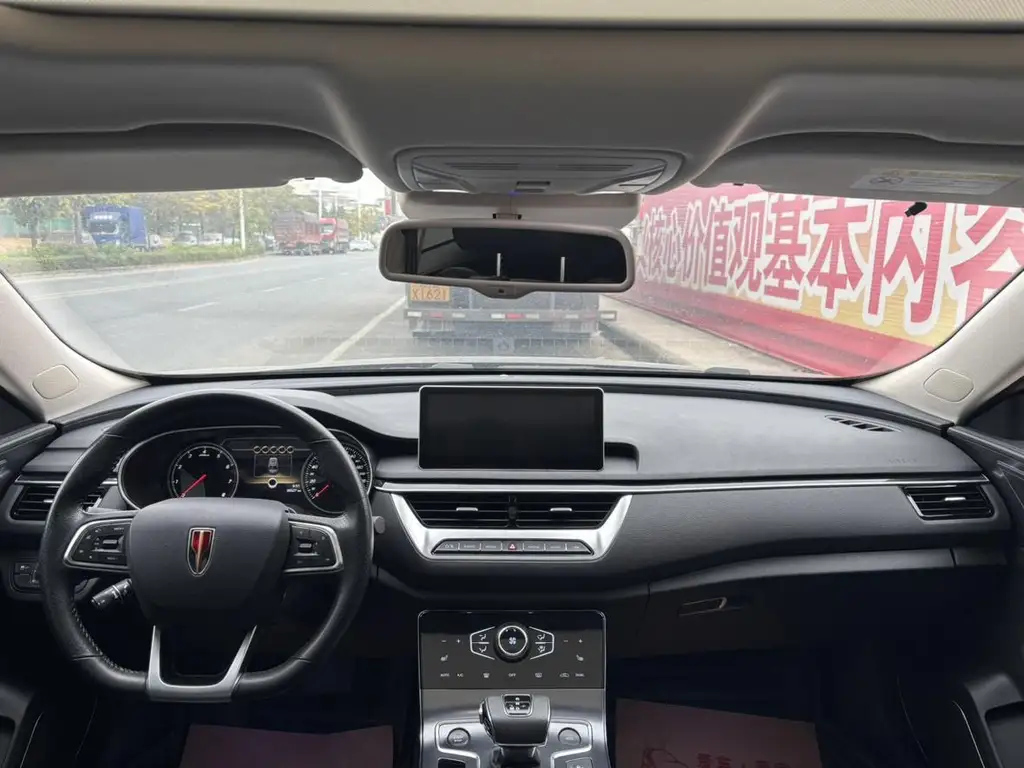 HONGQI H5 2022