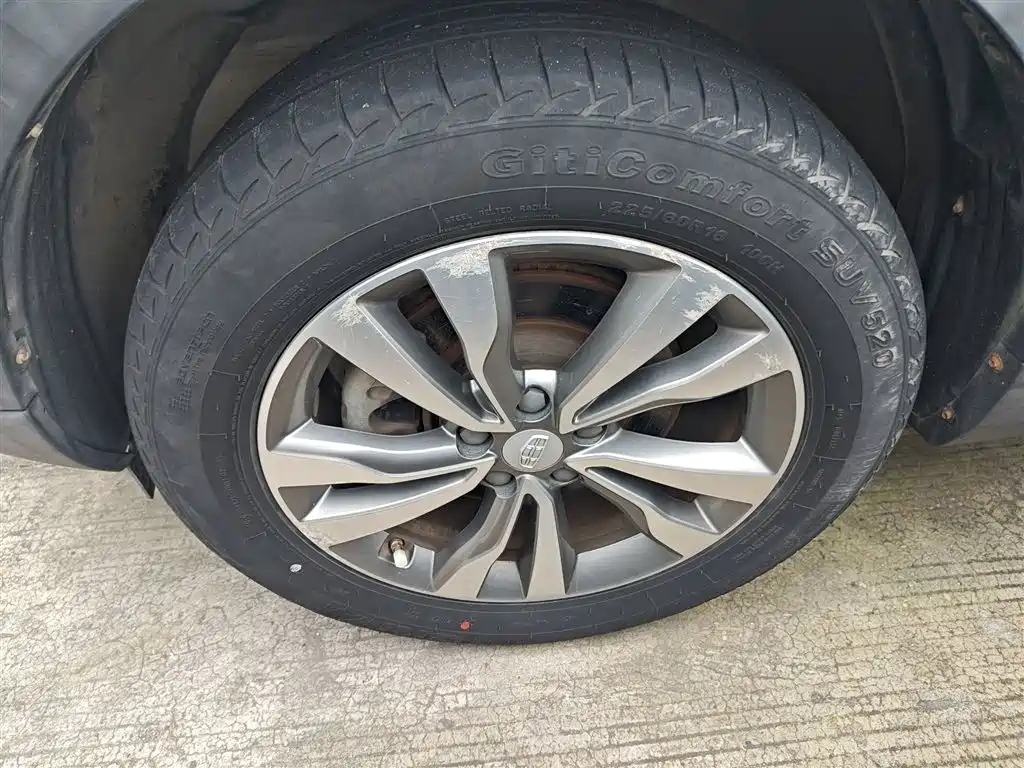 GEELY AUTO BOYUE 2016