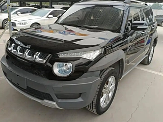 Купить