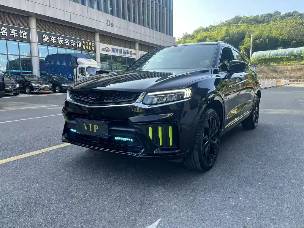 Аукционный лист GEELY AUTO TUGELLA 2021