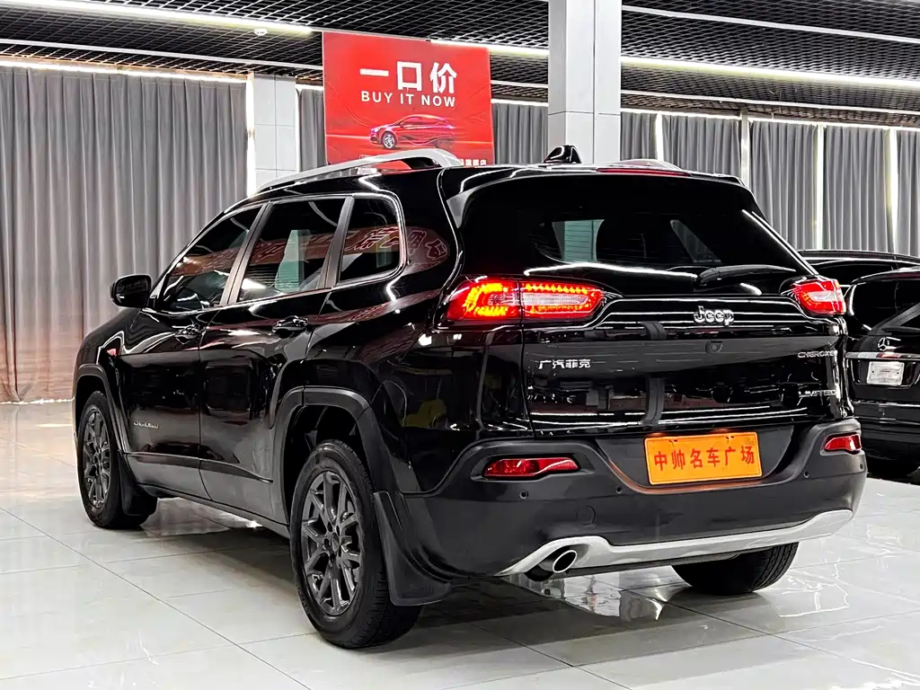JEEP CHEROKEE 2020