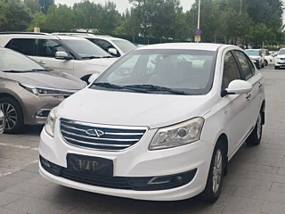 Купить