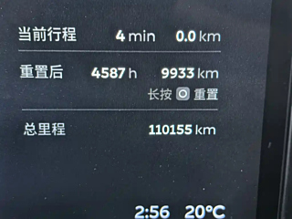NIO ES6 2020 YEAR 420KM SPORT 2020