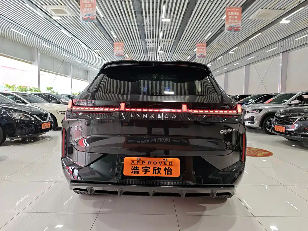 LYNK&CO 08 NEW ENERGY 2023