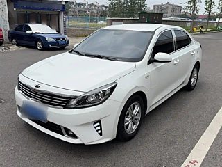 Купить