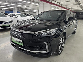 Купить