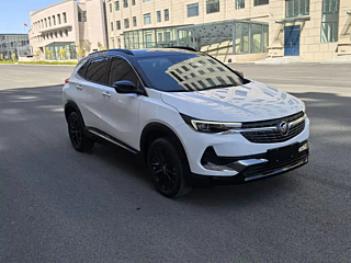 Купить