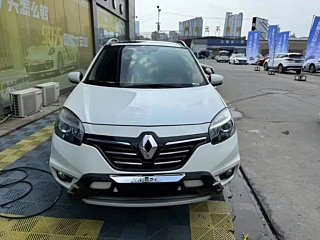 Купить