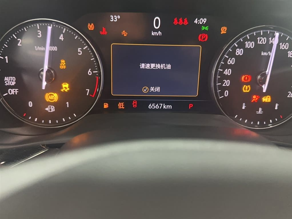 BUICK ENVISION 2023