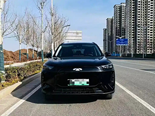 chery other