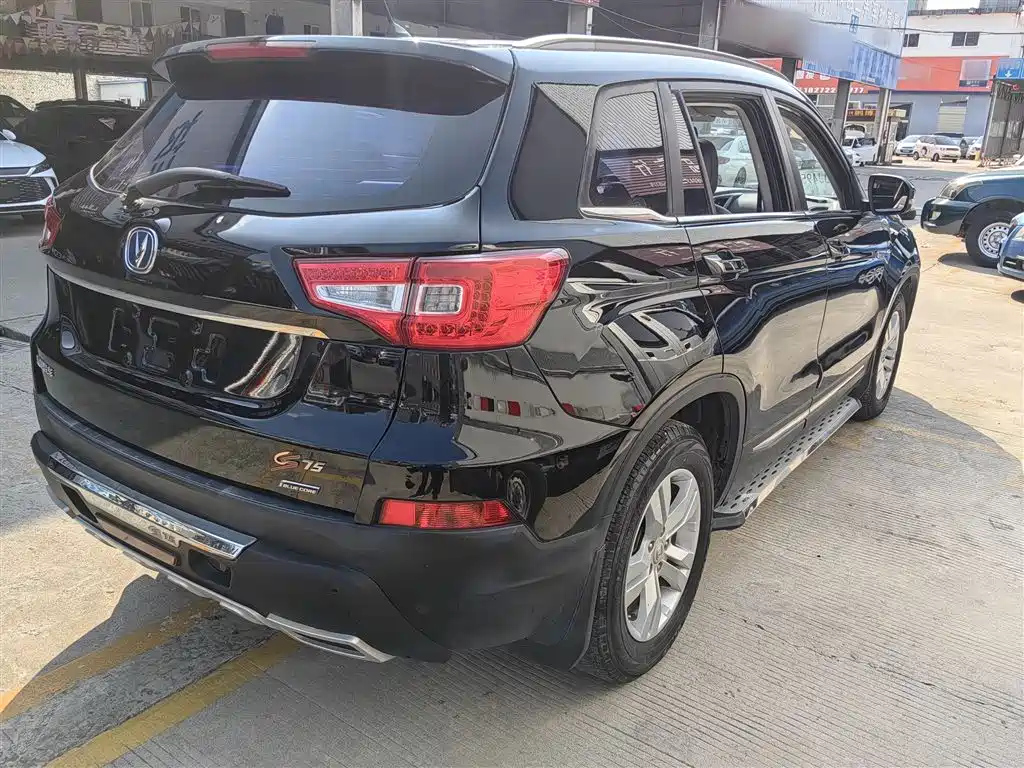 CHANGAN CS75 2014