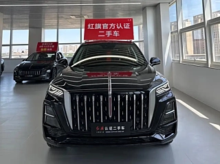 HONGQI HS5 2023