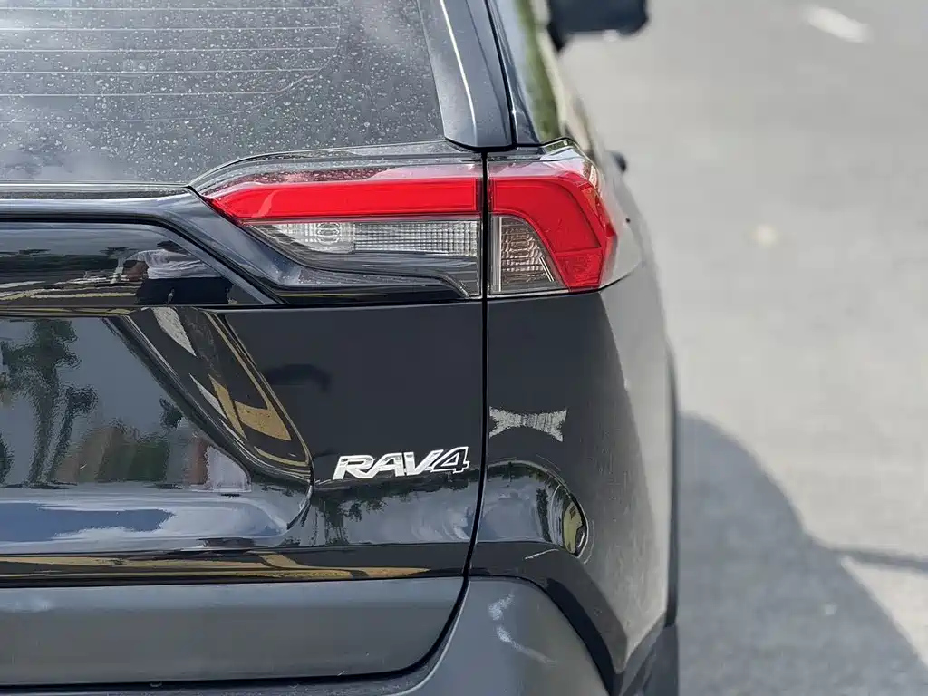 TOYOTA RAV4 RONGFANG 2021