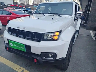 Купить