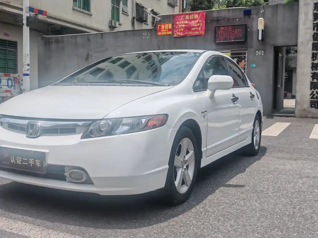 HONDA CIVIC 2012