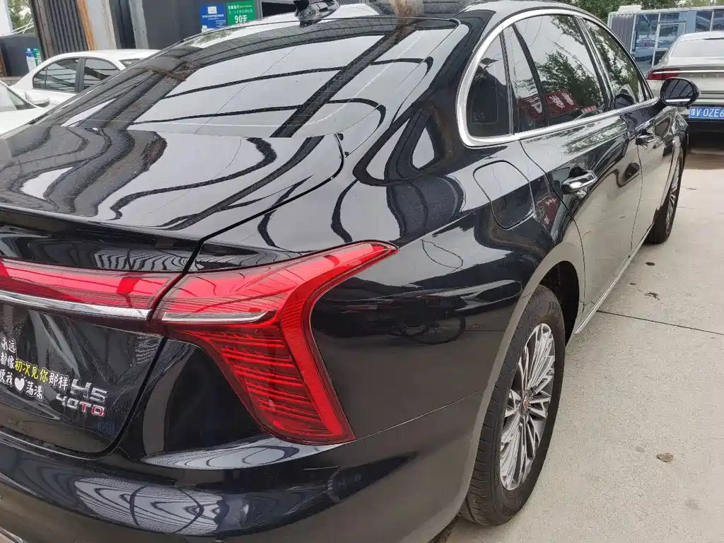 HONGQI H5 2024