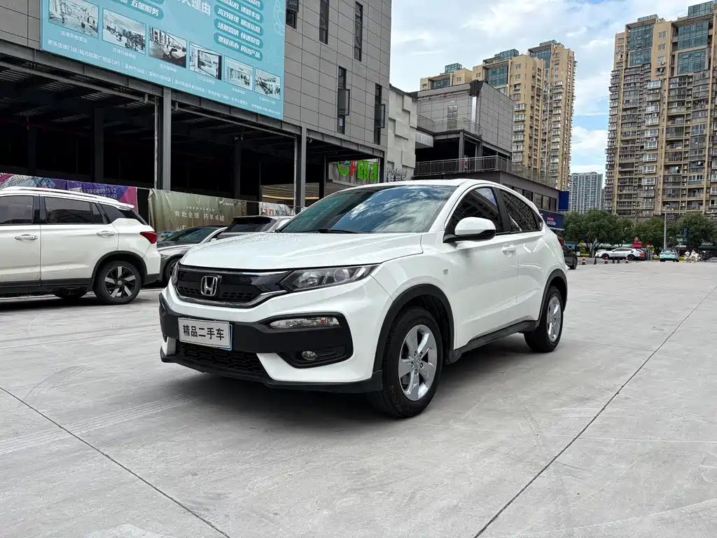 HONDA XR-V 2015